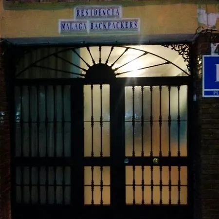 Residencia Backpackers 말라가